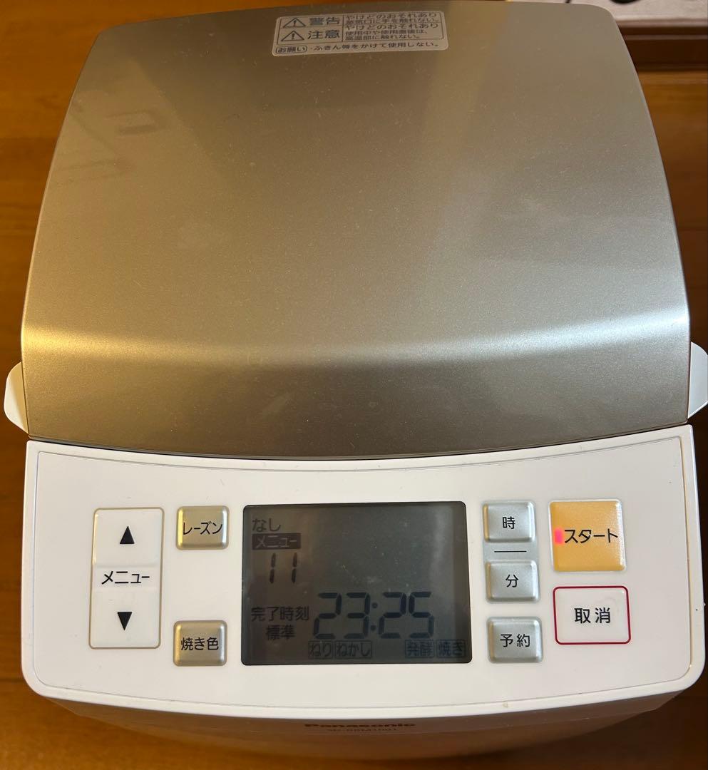 Panasonic ライスブレッドクッカー　SD-RBM1001