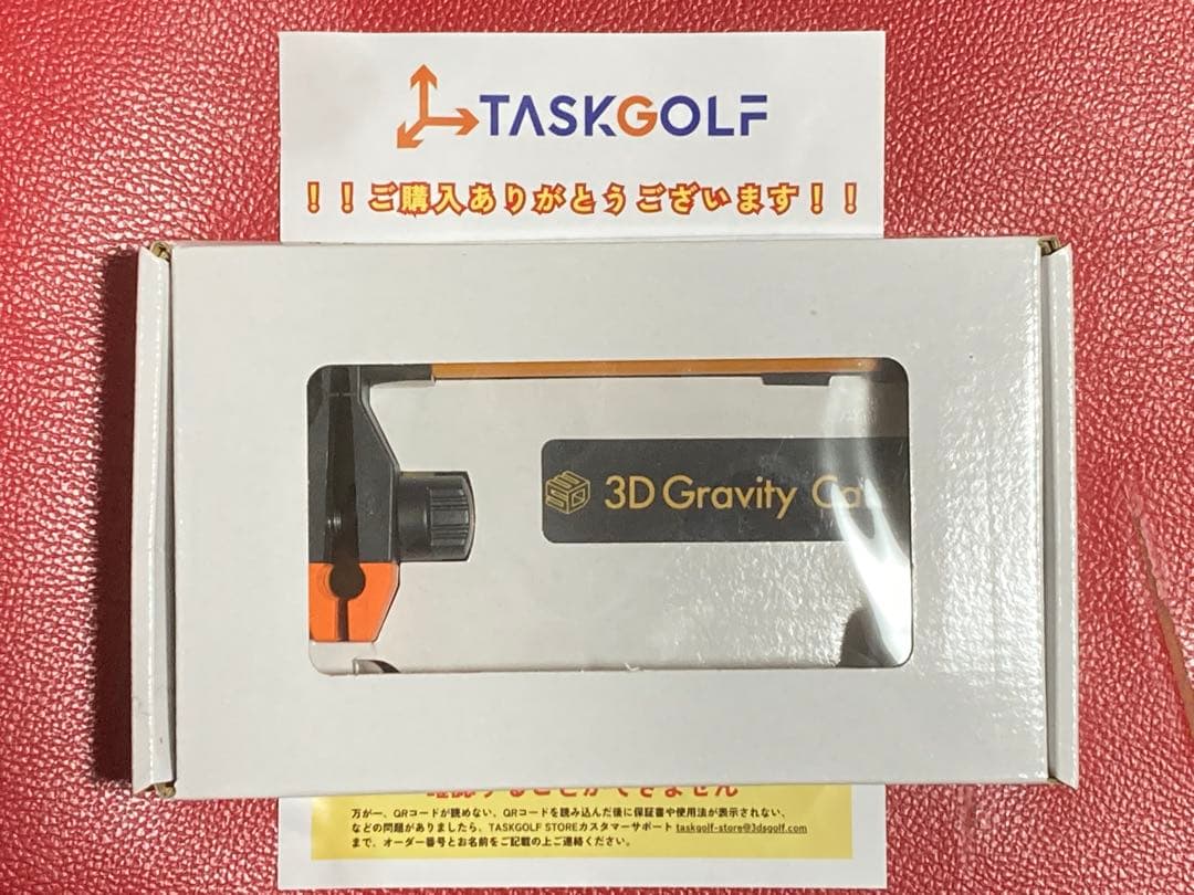 TASKGOLF 3D Gravity Catcher タスクゴルフグラビティ