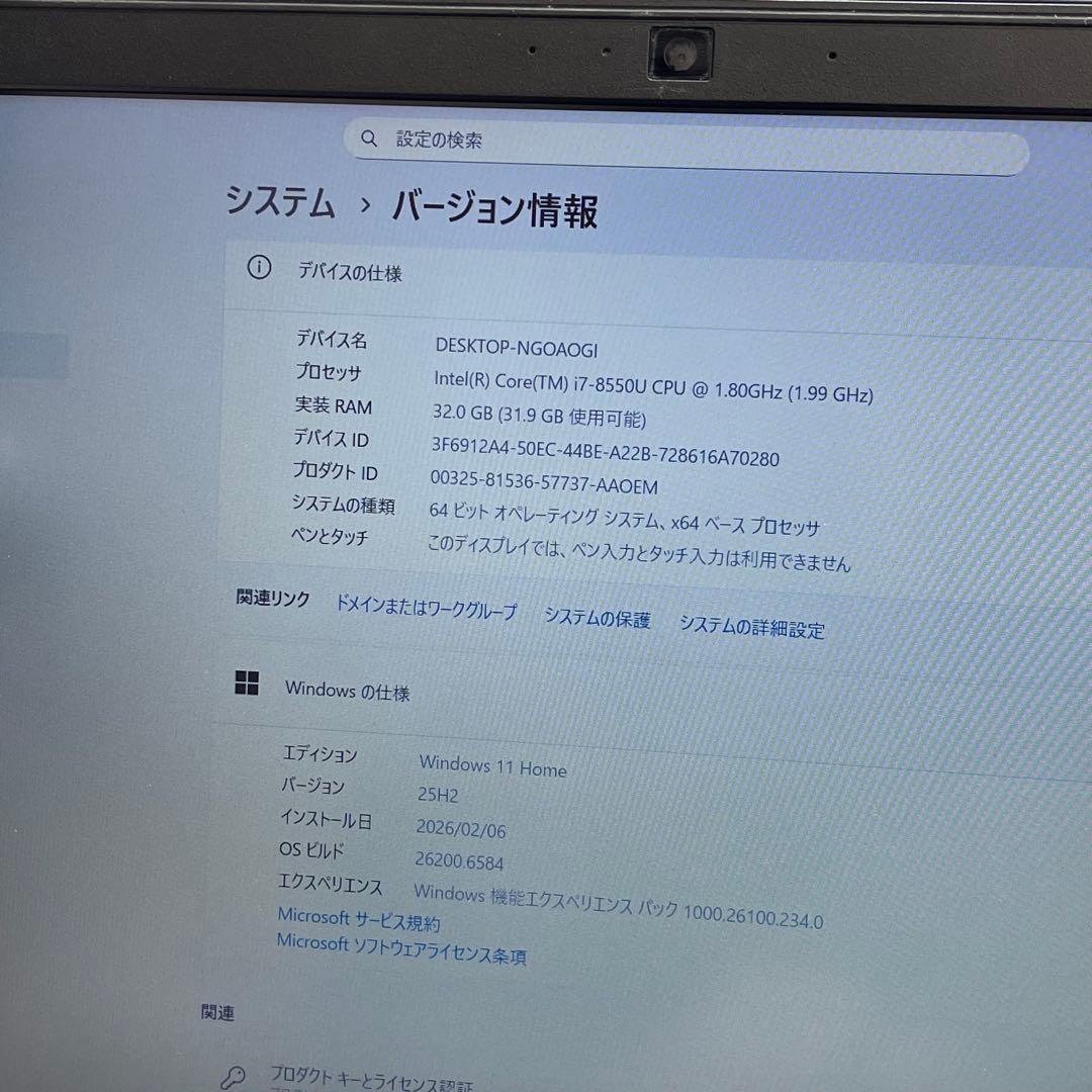 Windowsノート本体 Mouse MB-F576 i7-8550U 32GB SSD512GB 1TB