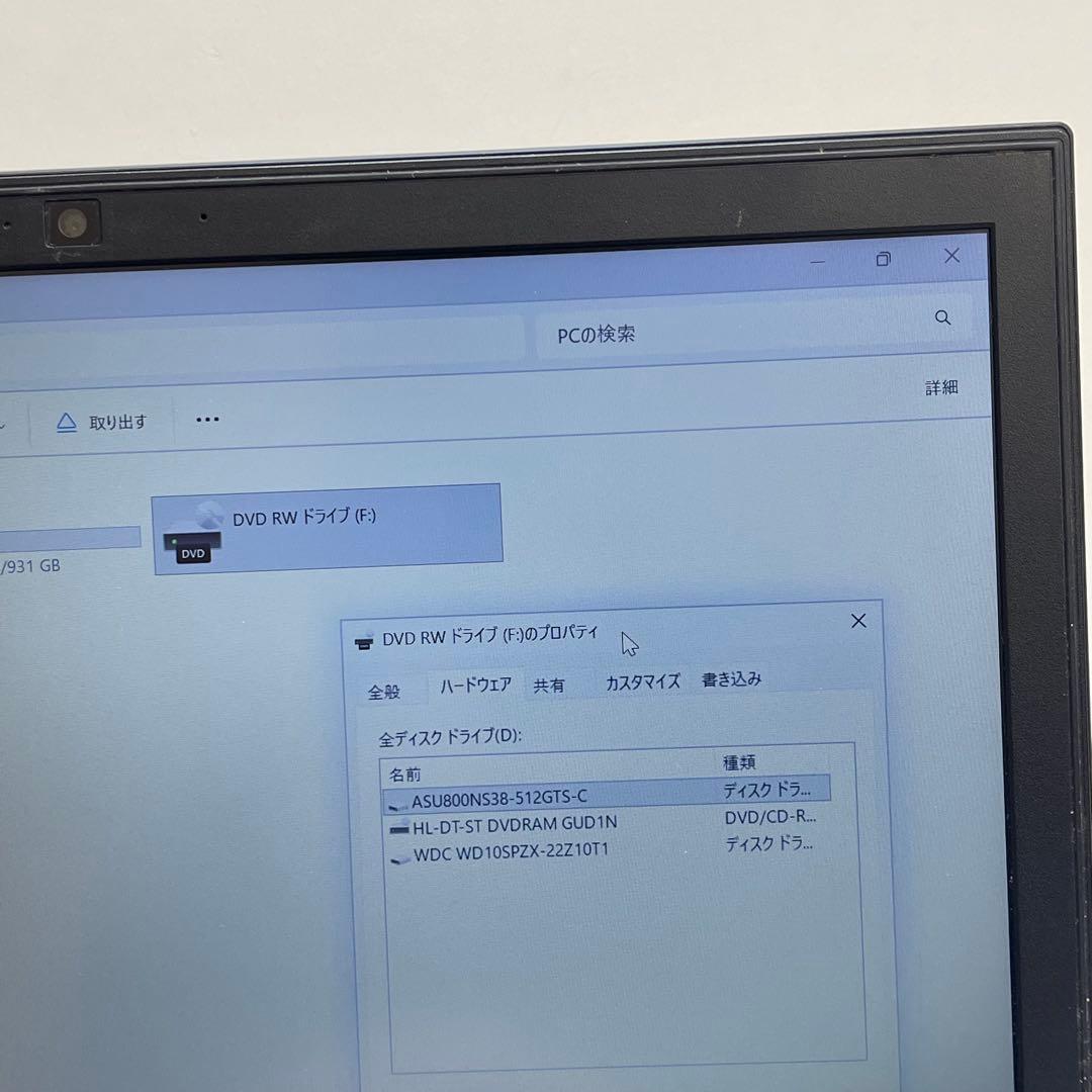 Windowsノート本体 Mouse MB-F576 i7-8550U 32GB SSD512GB 1TB