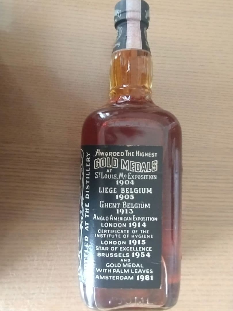 ジャックダニエル オールド No.7 古酒　40年もの ウイスキー