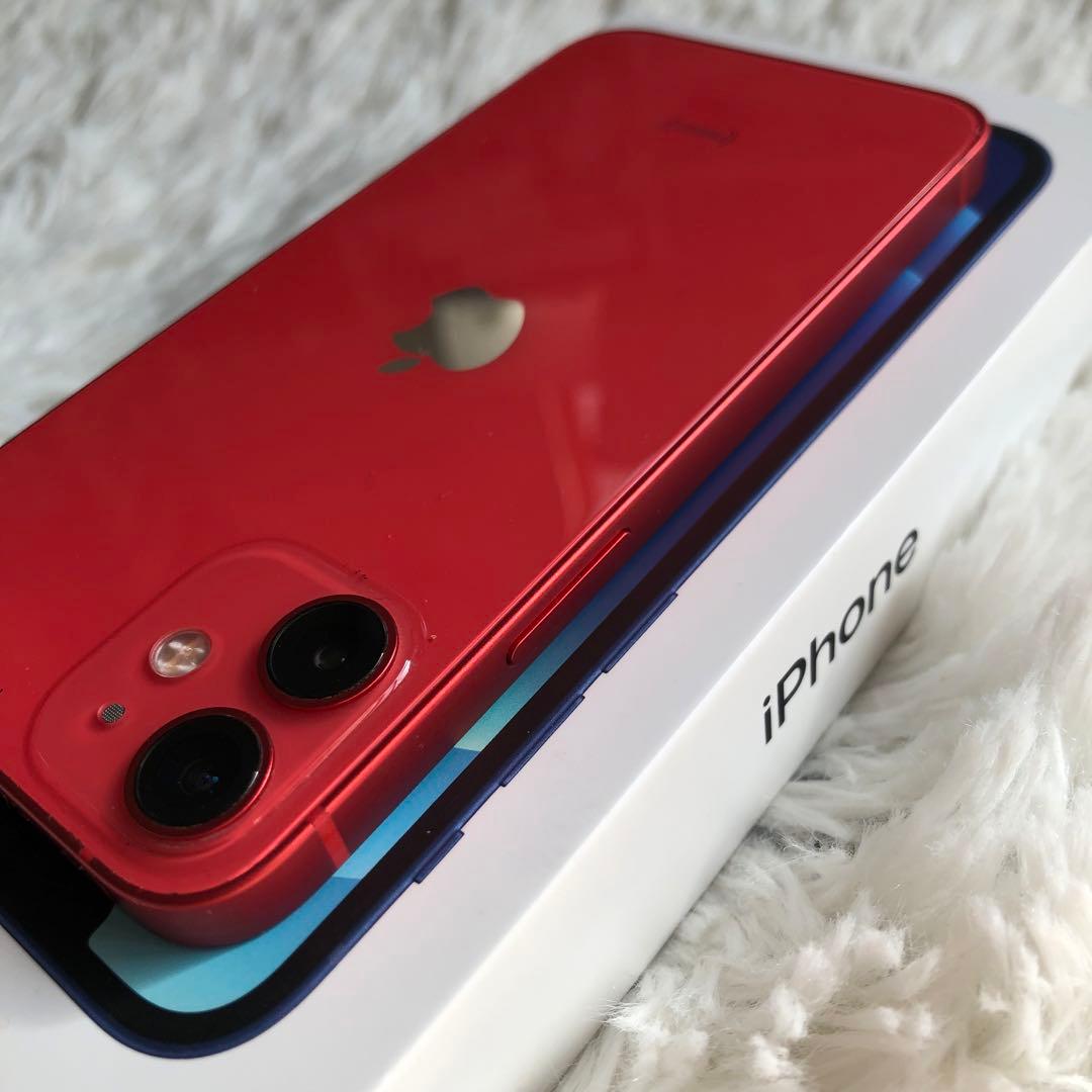 【年始割】iPhone 12 mini 64GB SIMフリー 【早い者勝ち】