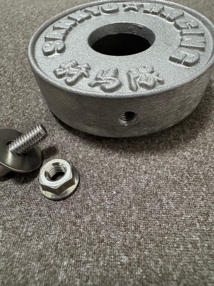 GS400八木スペシャル改 サイレンサー 新品未使用 三協オート ザリゴキ380