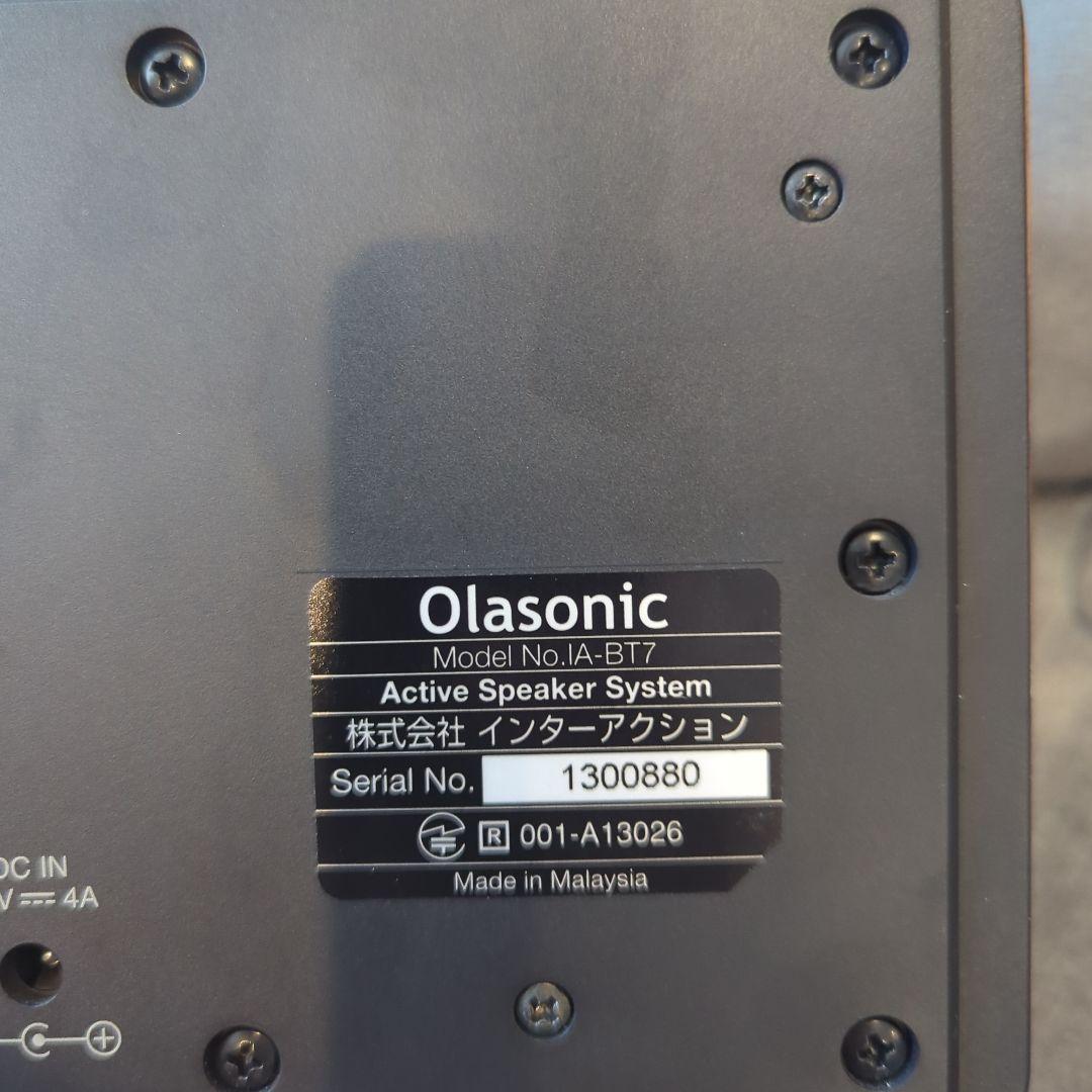 Olasonic IA-BT7 ワイヤレスアクティブスピーカー