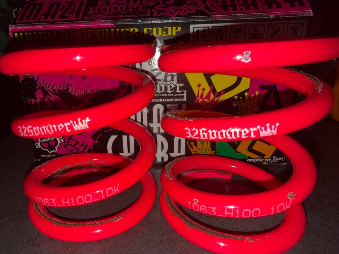 326POWER チャラバネ マジバネ ヘルパースプリング