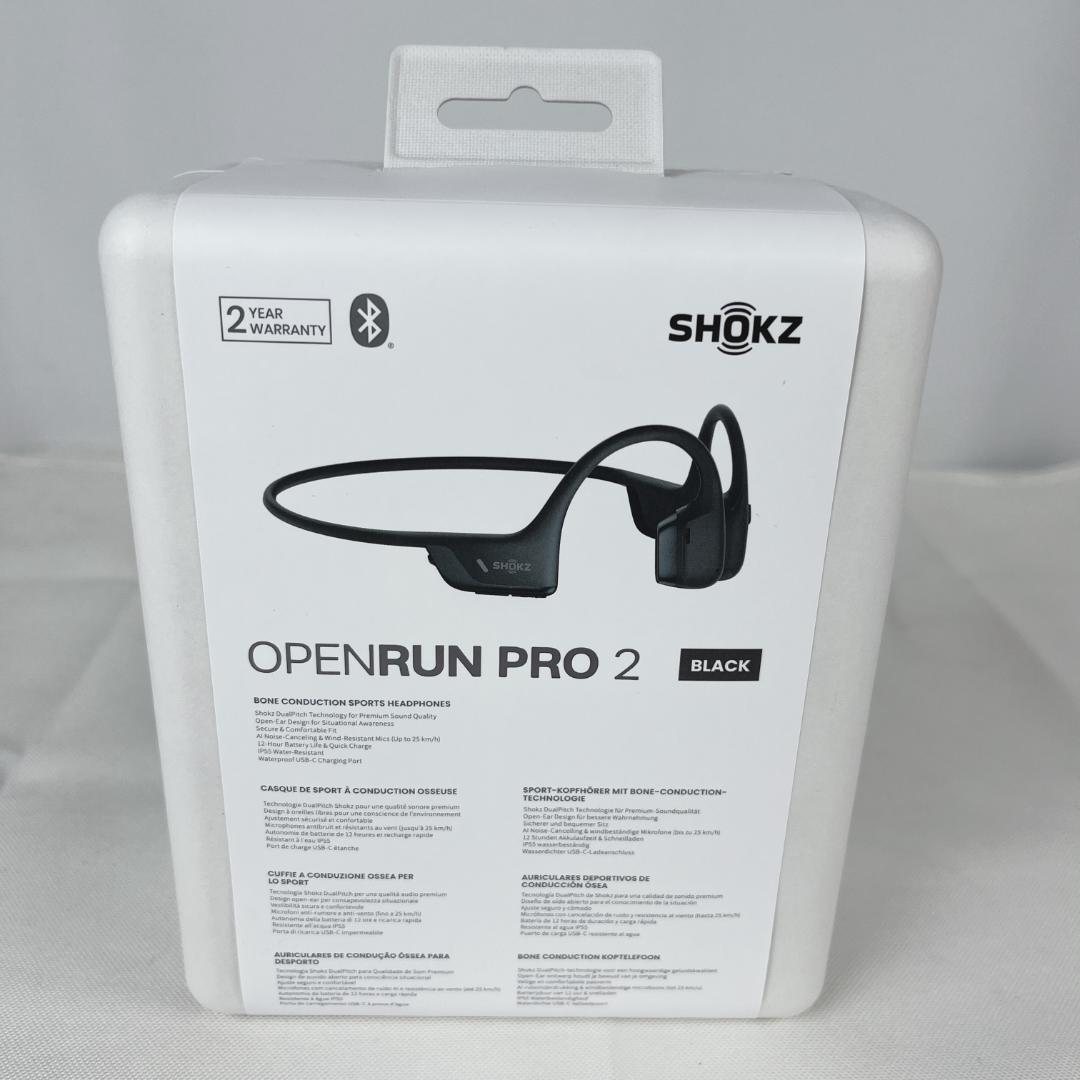 新品☘️ OpenRun Pro2 標準サイズ SKZ-EP-000030 黒