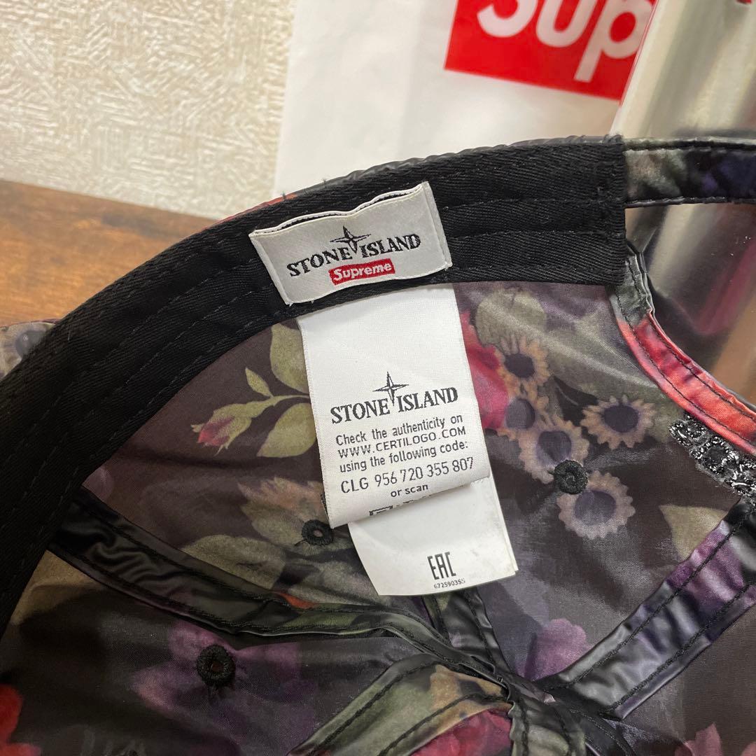 美品‼︎ Stone  Supreme コラボキャップ