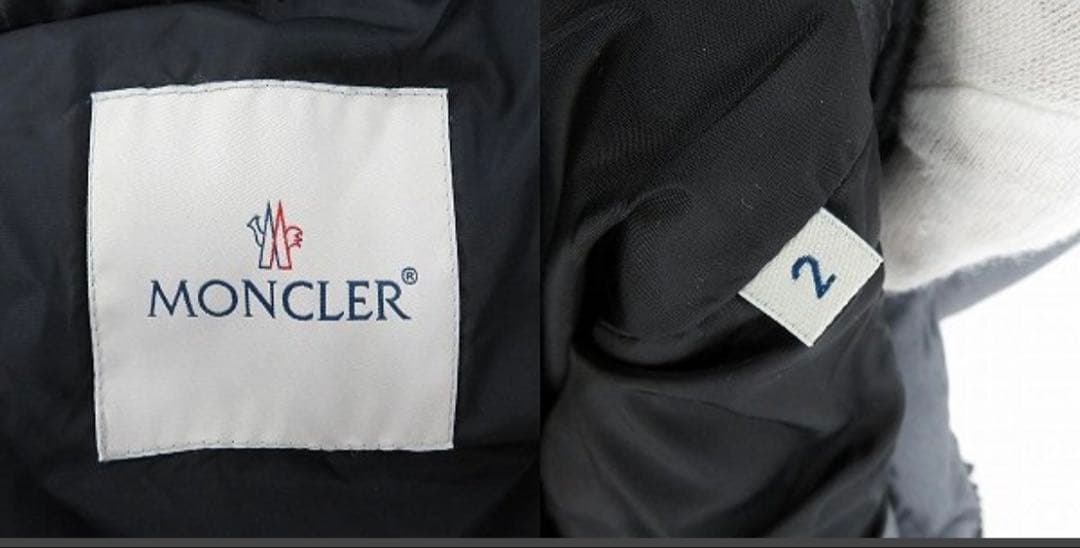 モンクレール オフホワイト グレー 2 ダウンジャケット