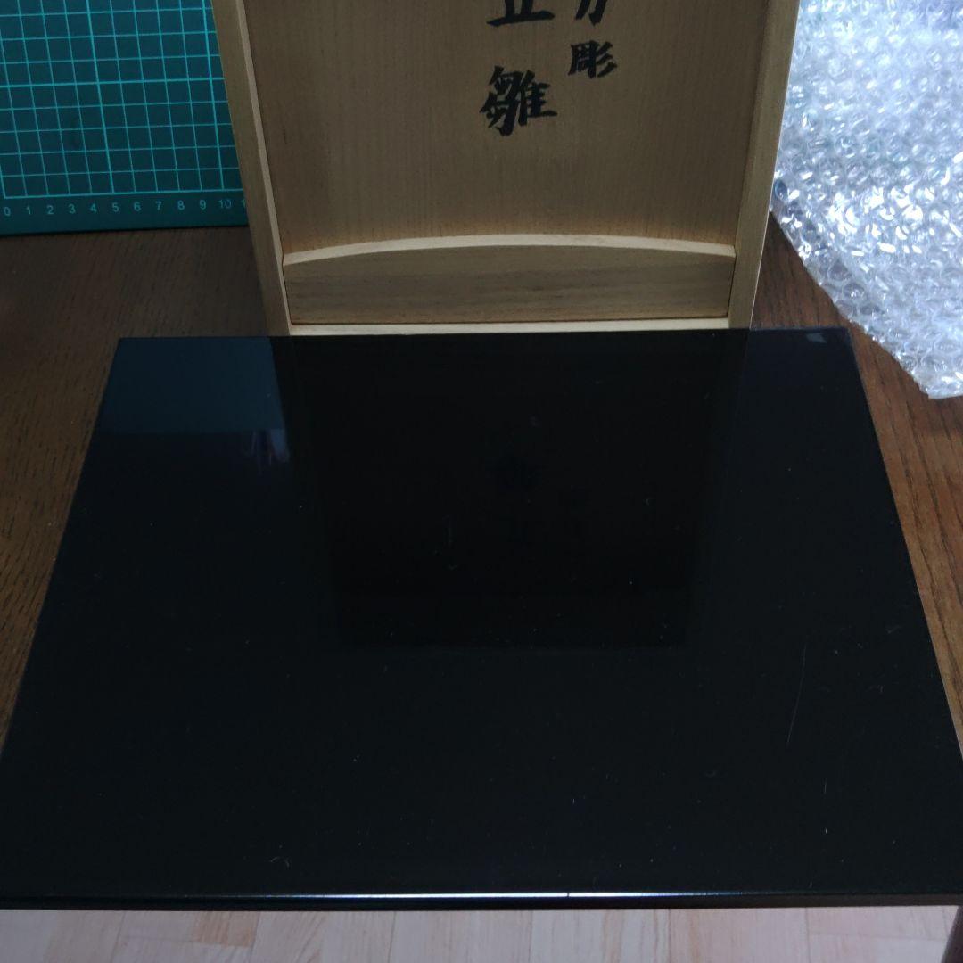 一刀彫　立雛　大矢田造作