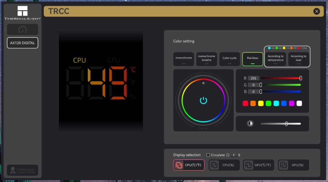 【お詫び】gorou musi （2月5日まで）