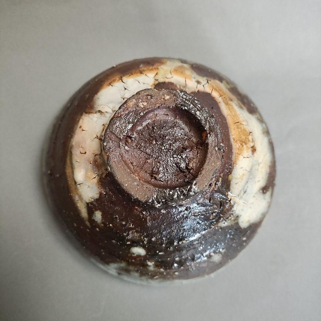 古谷道生　信楽粉引茶碗　信楽焼　伊賀焼