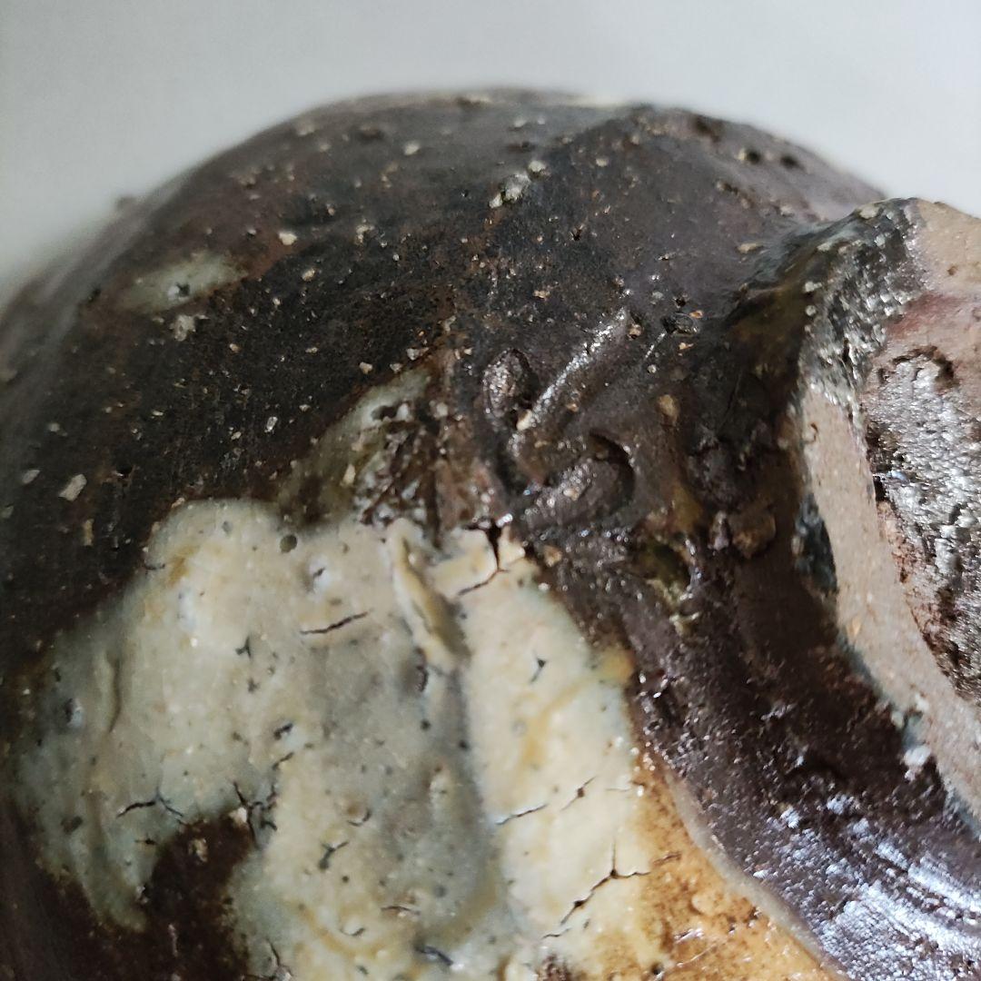 古谷道生　信楽粉引茶碗　信楽焼　伊賀焼