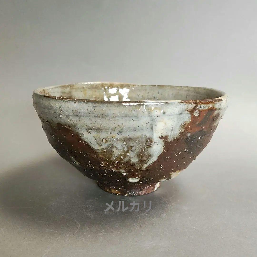 古谷道生　信楽粉引茶碗　信楽焼　伊賀焼