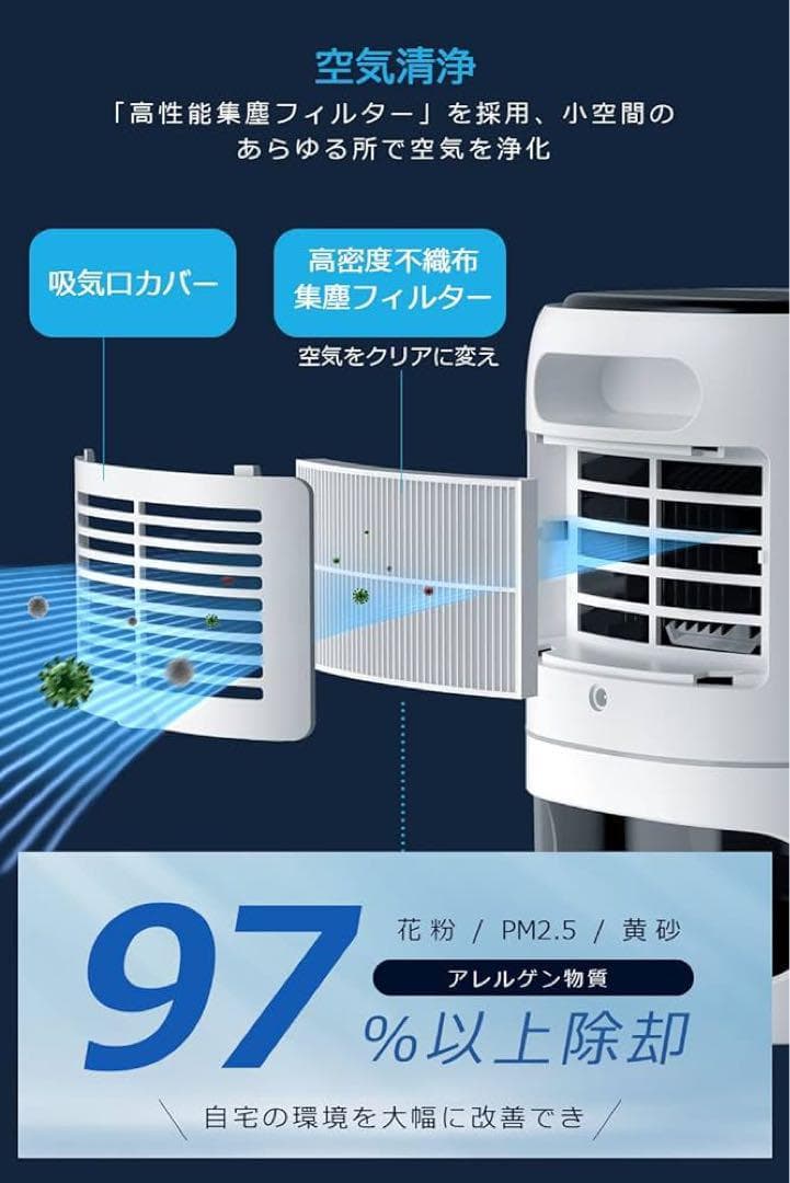 除湿機小型 1000ml大容量 上下分離式水タンク 結露カビ防止 湿気梅雨対策