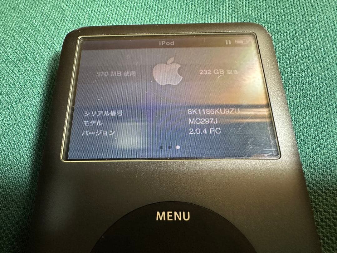 iPod Classic 7世代　iFLASH SD 256GB