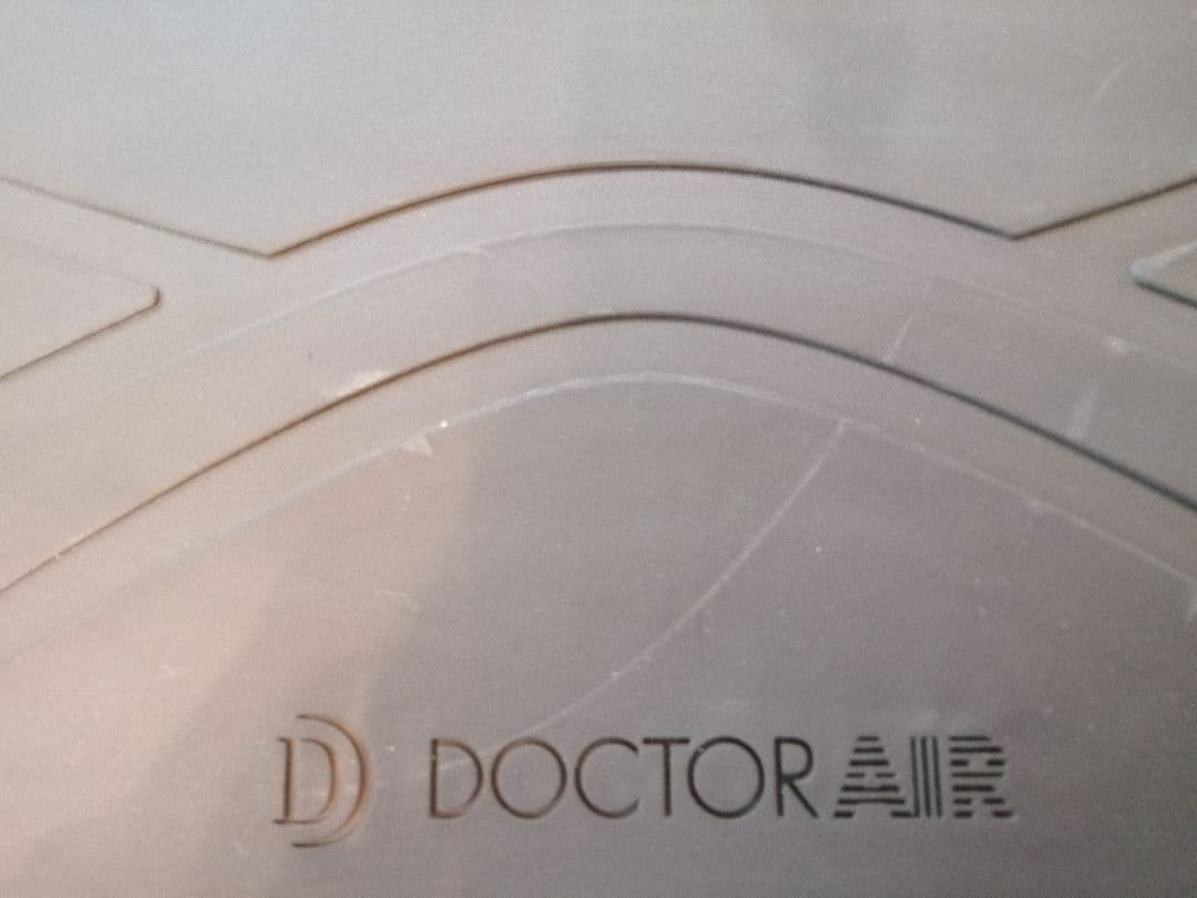 【保証残有】ドクターエア 3Dバランスブレード RIZAP SB-07ライザップ