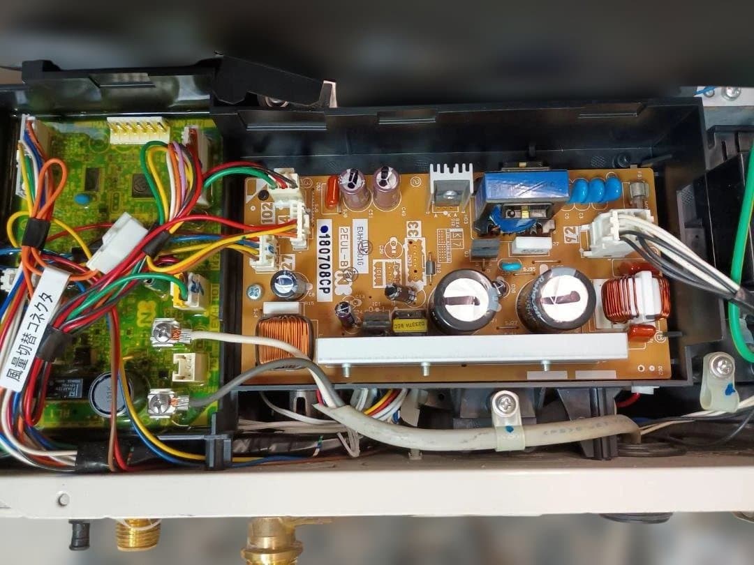 【美品】ノーリツGQ-C1634WSエコジョーズ都市ガス給湯器リモコンRC76付