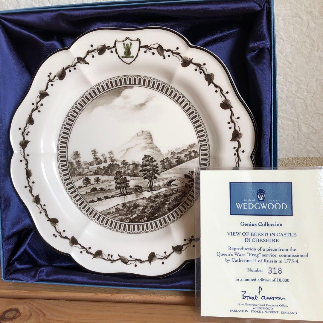 希少  フロッグサービス Frog Service限定品 3枚