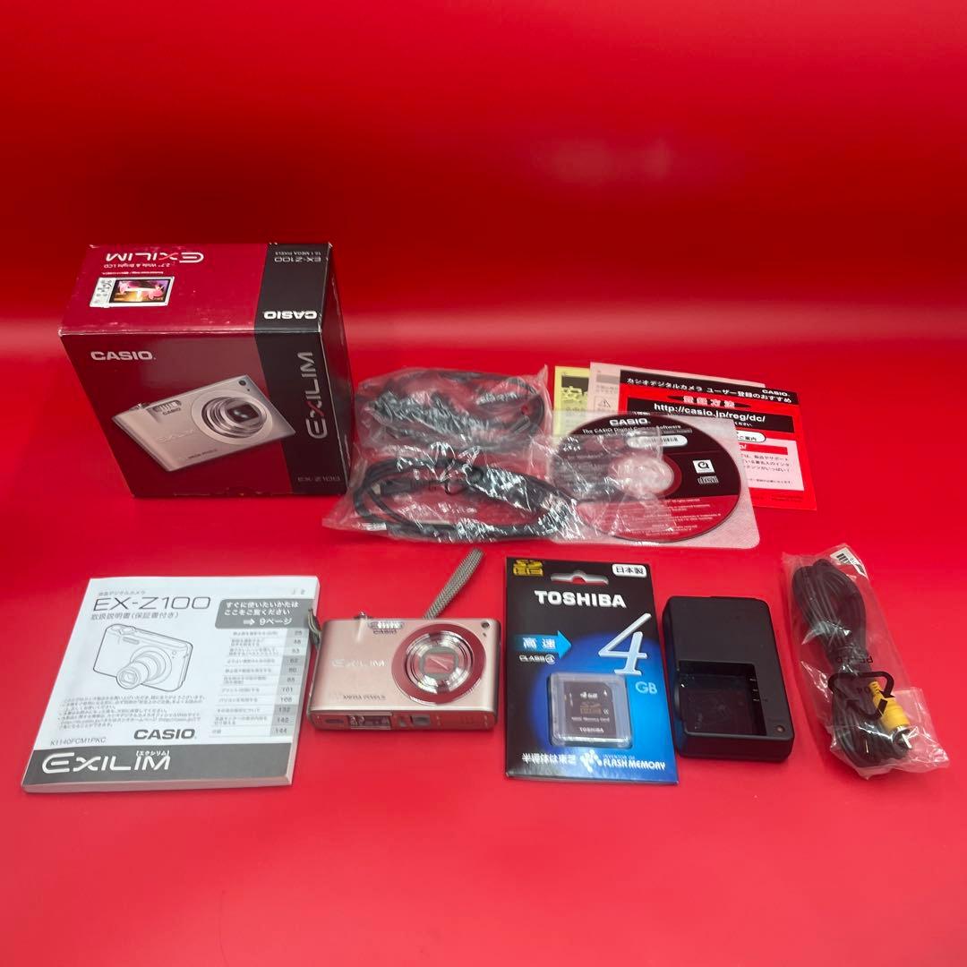 【美品・付属品完備】CASIO EXILIM EX-Z100 シルバー デジカメ