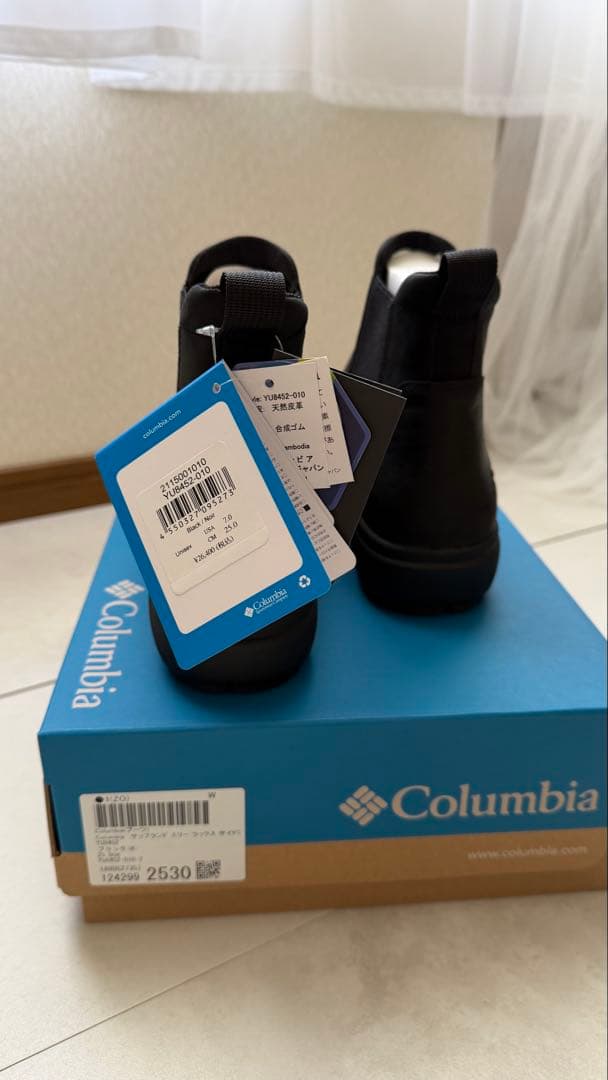 Colombia ザップランド　スリー　ラックス　サイドゴア