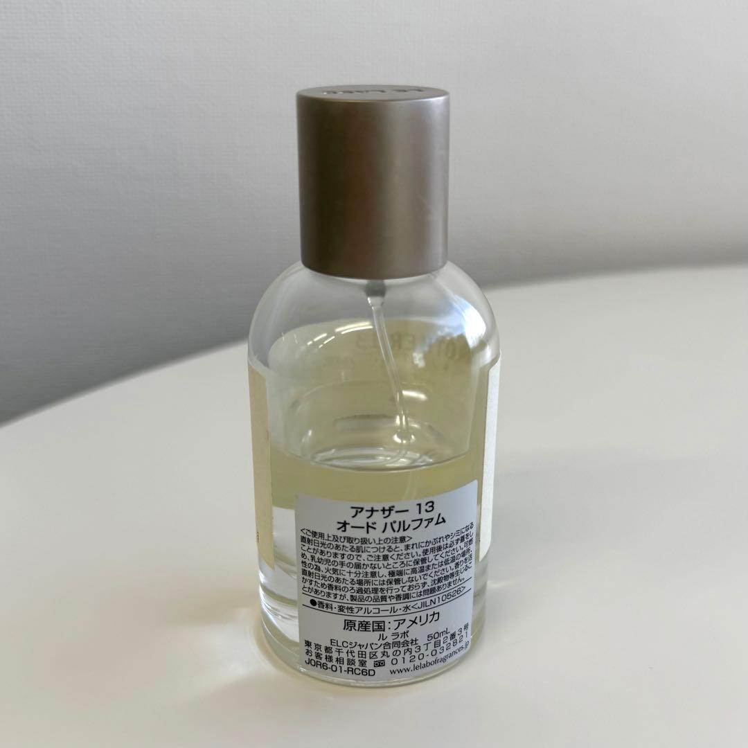 香水(ユニセックス) LE LABO - ANOTHER 13 -