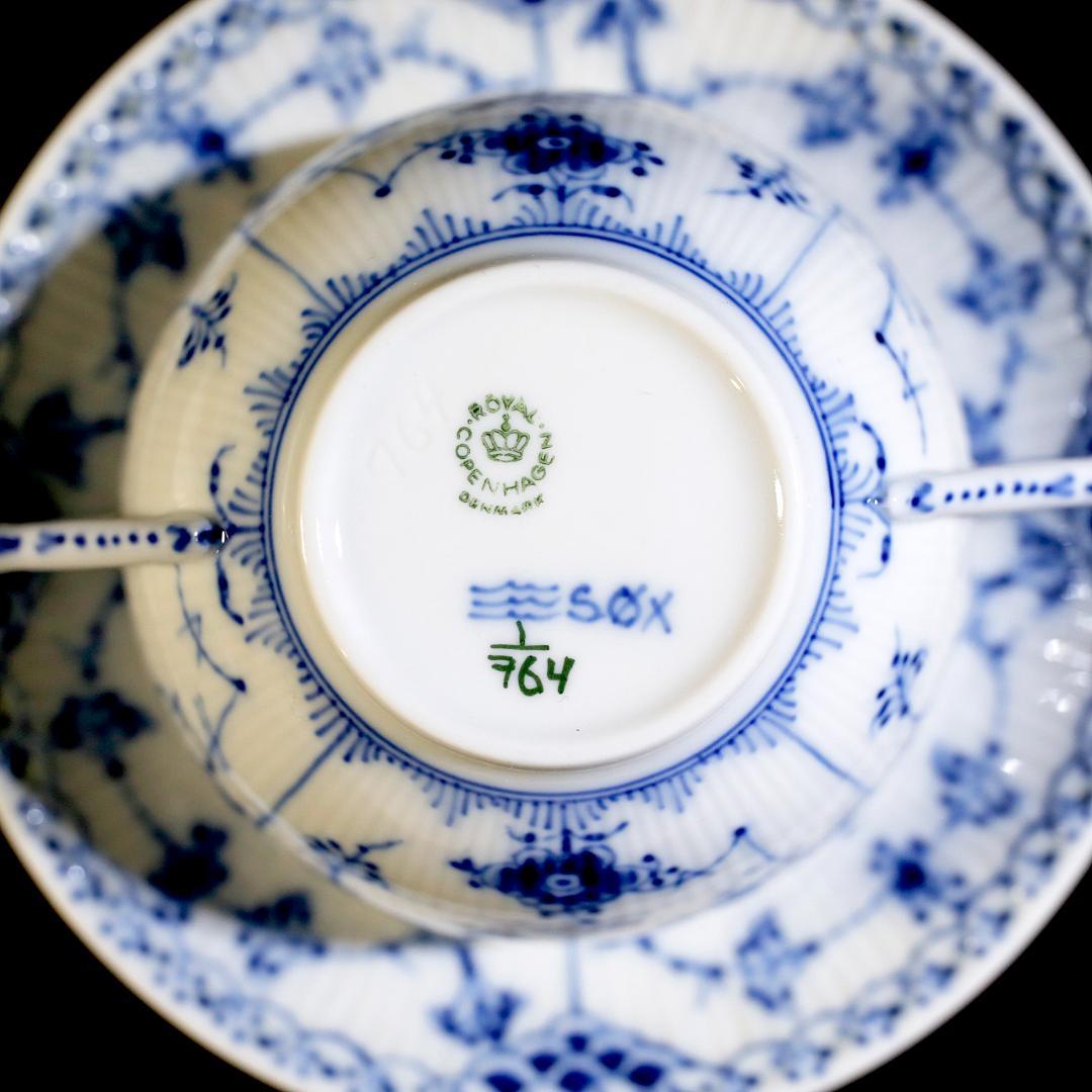 【美品 ２客】ロイヤルコペンハーゲン ハーフレース ダブルハンドル スープカップ