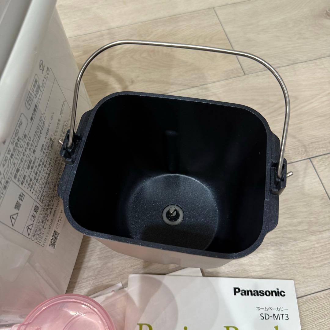 【美品】Panasonic パナソニック　ホームベーカリー SD-MT3