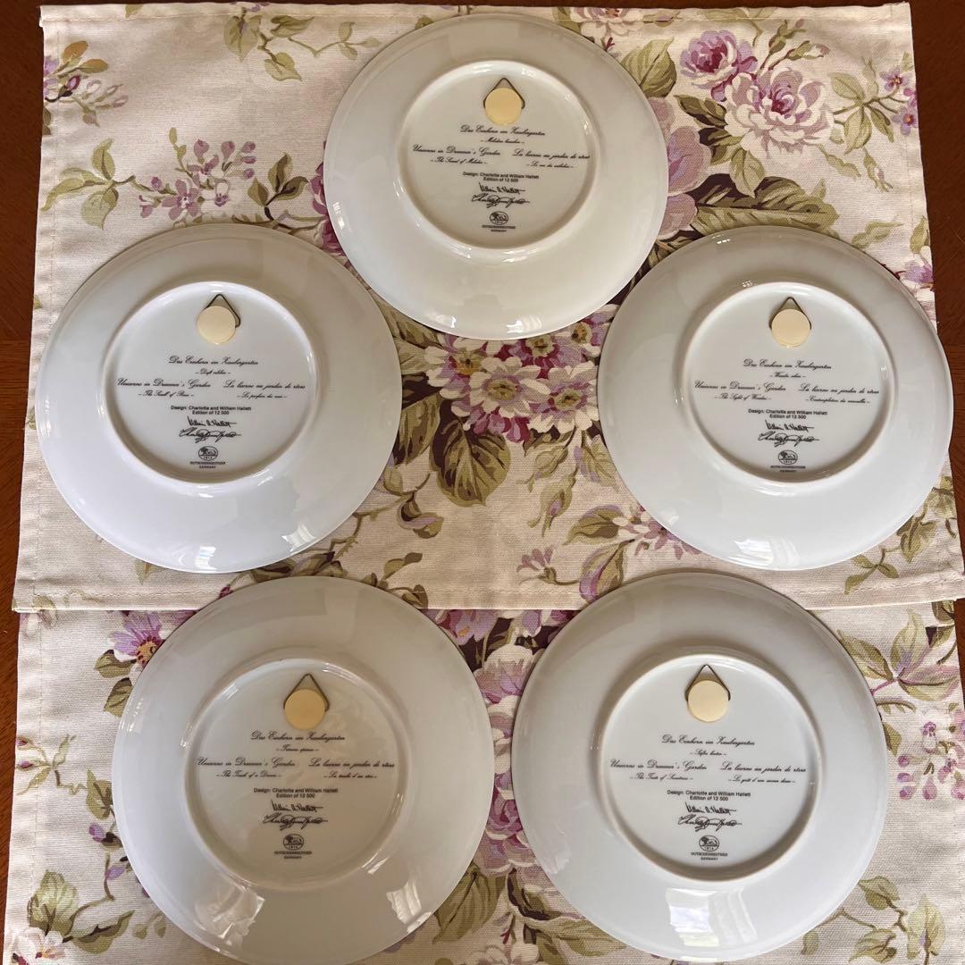 【希少品】新品　フッチェンロイター★ユニコーン★飾り皿　5枚コンプリート