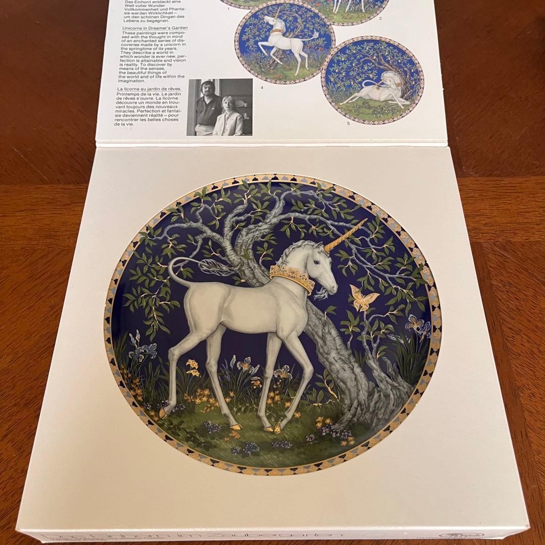 【希少品】新品　フッチェンロイター★ユニコーン★飾り皿　5枚コンプリート