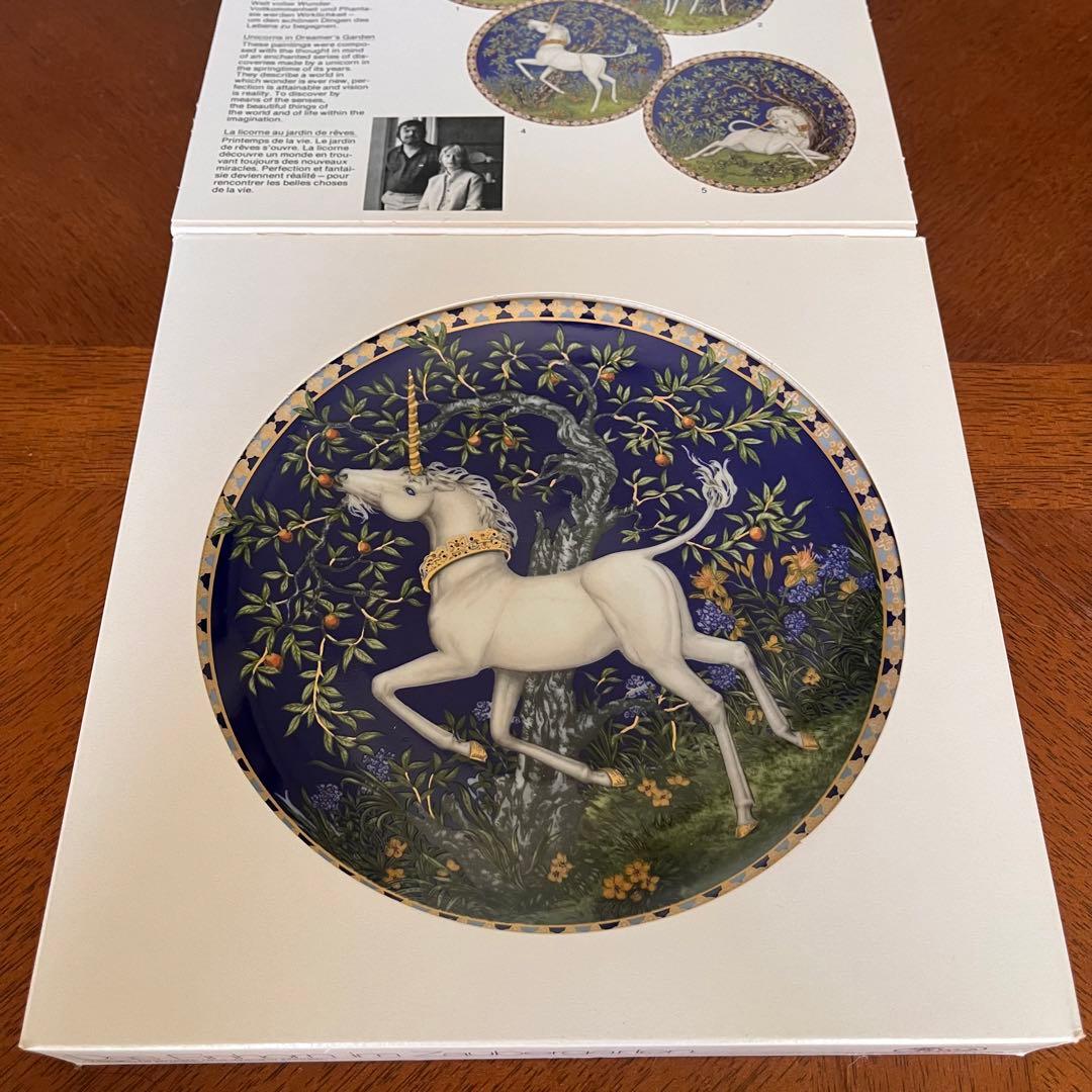 【希少品】新品　フッチェンロイター★ユニコーン★飾り皿　5枚コンプリート