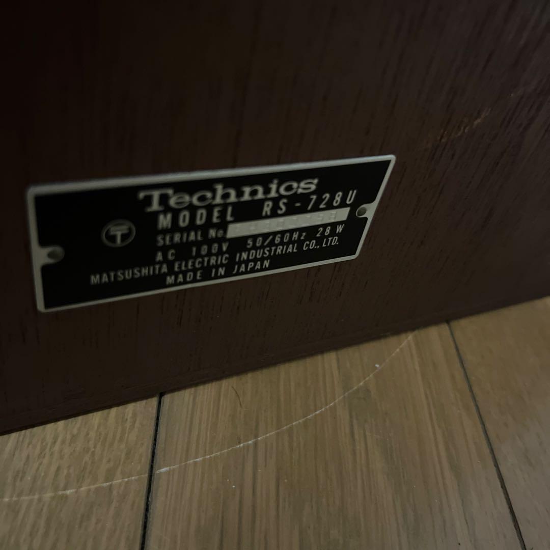 その他 Technics RS-728U