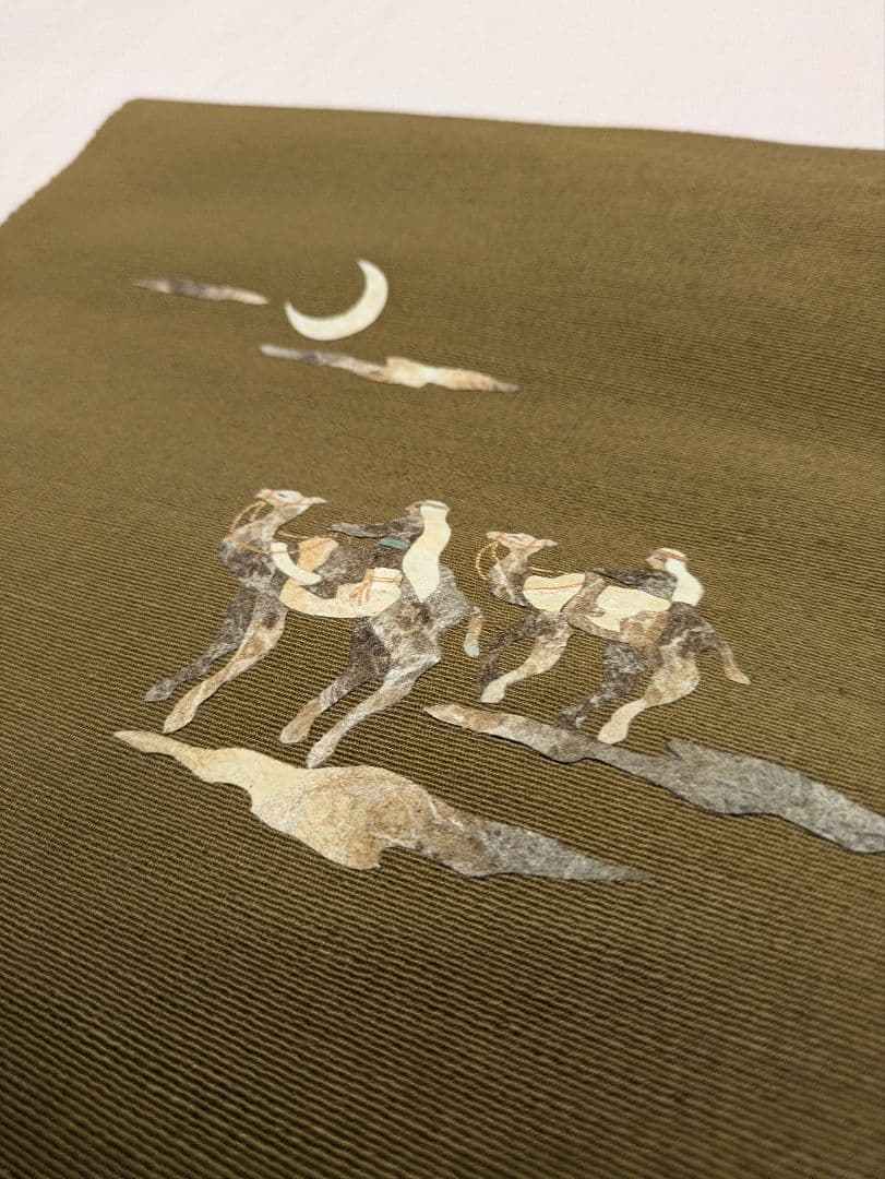 作家物【逸品】高級　シルクロード結城紬　名古屋帯　未使用 正絹 　素晴らしいお品