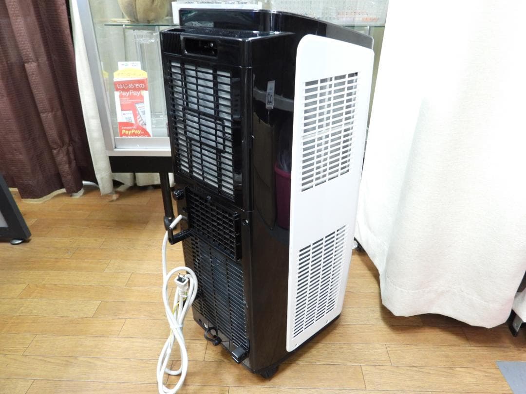 アイリスオーヤマ床置きク－ラーIPP-2221G冷房コンプレッサー内蔵 ②