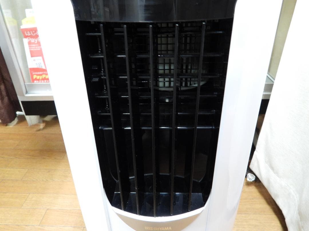 アイリスオーヤマ床置きク－ラーIPP-2221G冷房コンプレッサー内蔵 ②