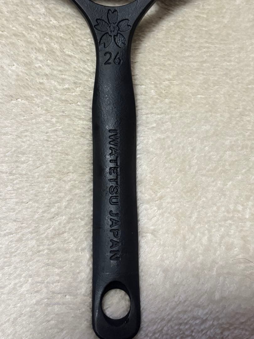 IWATETSU JAPAN 岩鉄 鋳鉄フライパン 26cm