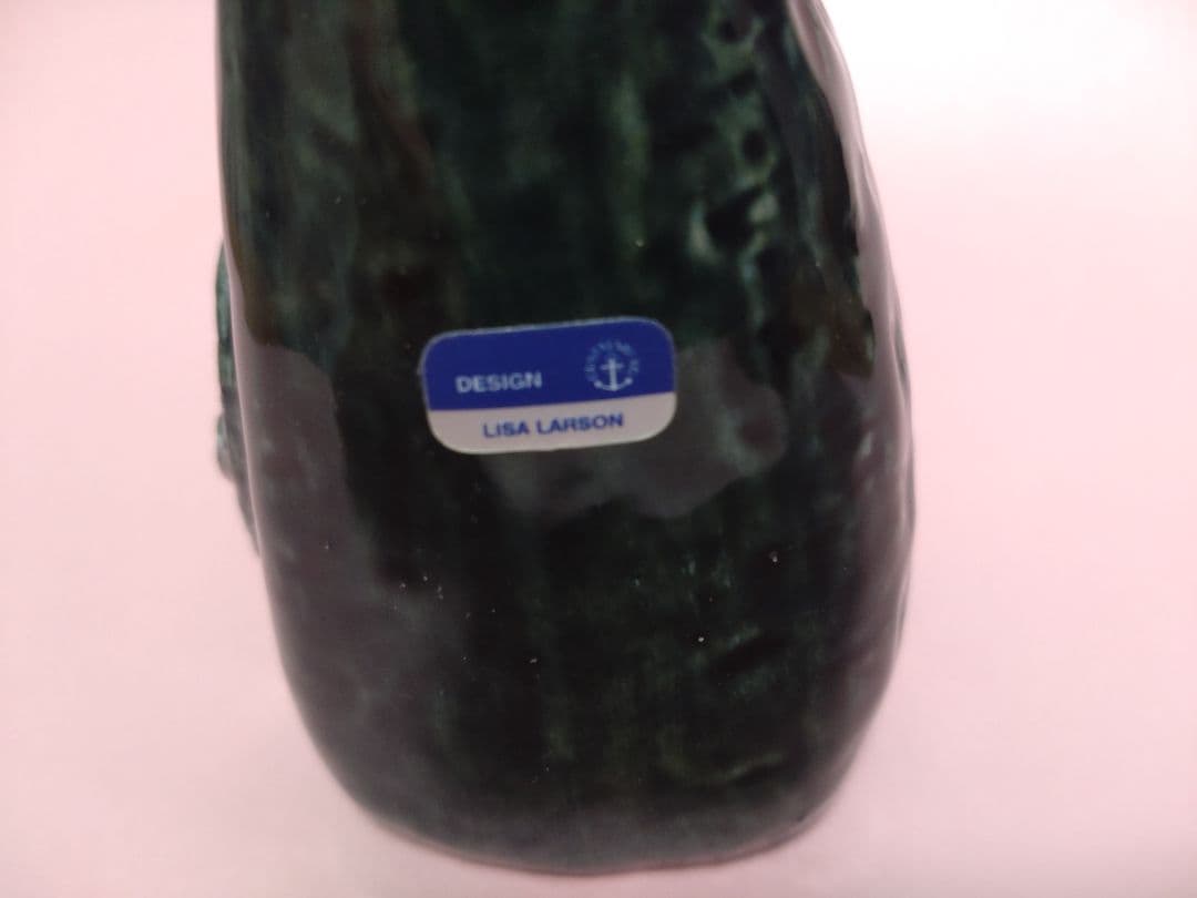 Lalba　リサ・ラーソン　猫　深緑