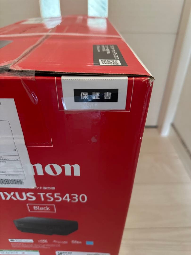 プリンター・複合機 Canon PIXUS TS5430BK BLACK