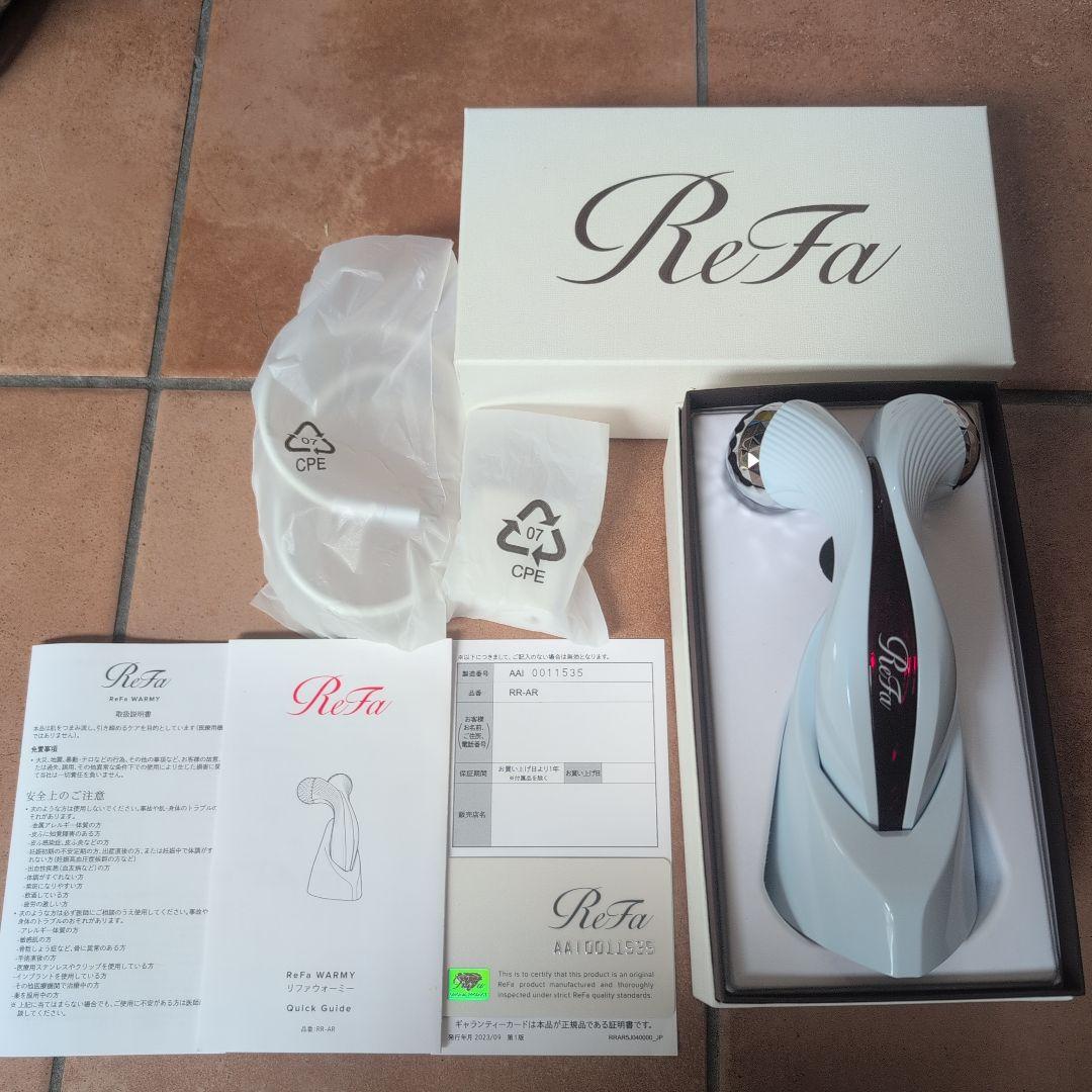 ReFa Warmy リファウォーミー 美品