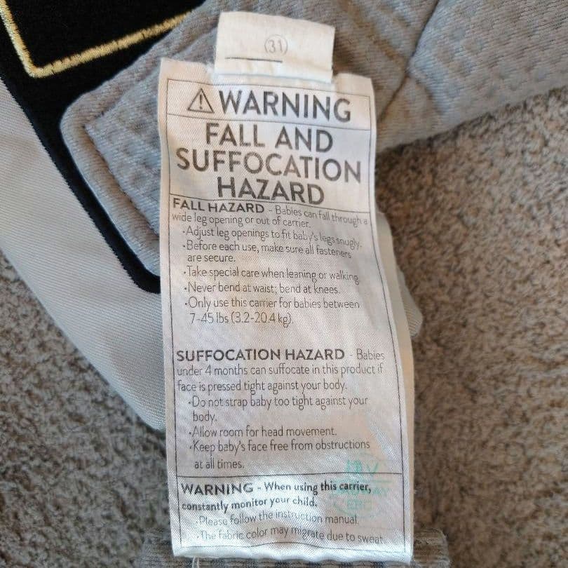 美品！ergobaby 定番抱っこ紐 パールグレー メッシュ