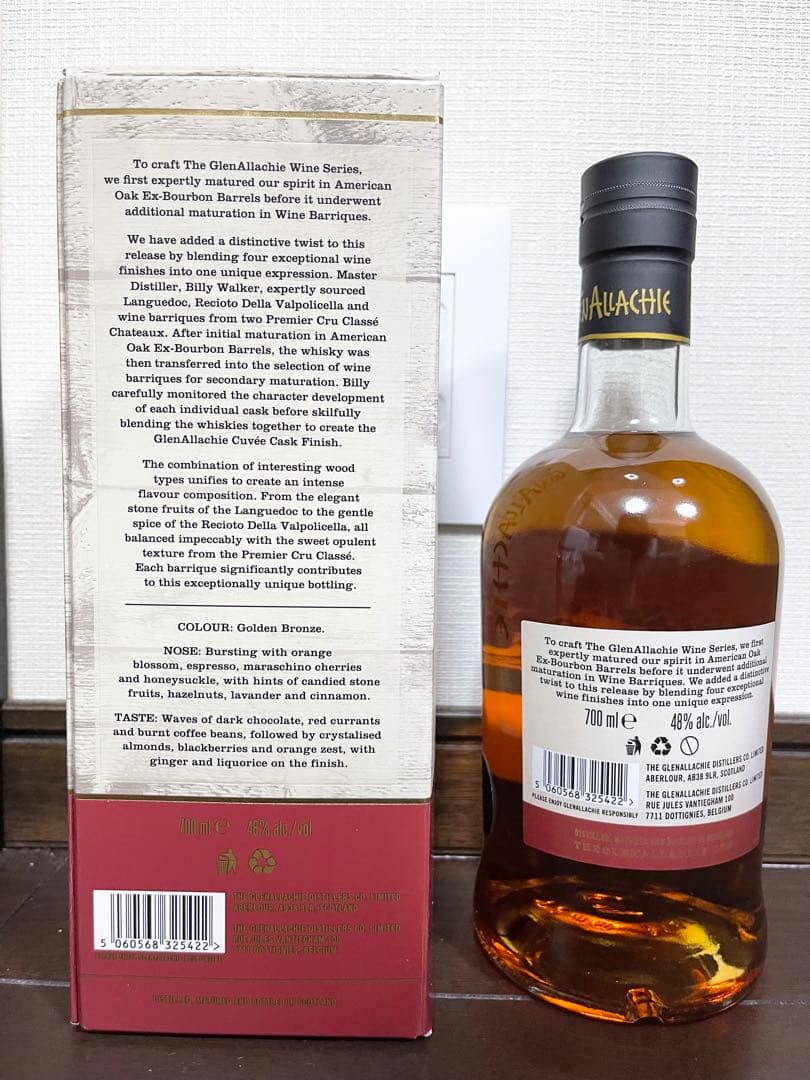 グレンアラヒー4本セット　15年　12年　10年バッチ9 ワインカスク　15年