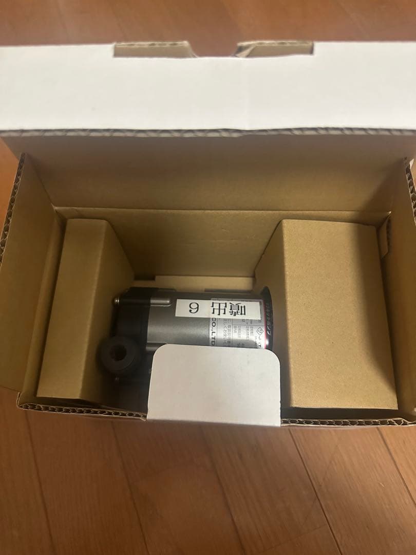 美品　レイシー マグネットポンプ RMD-201