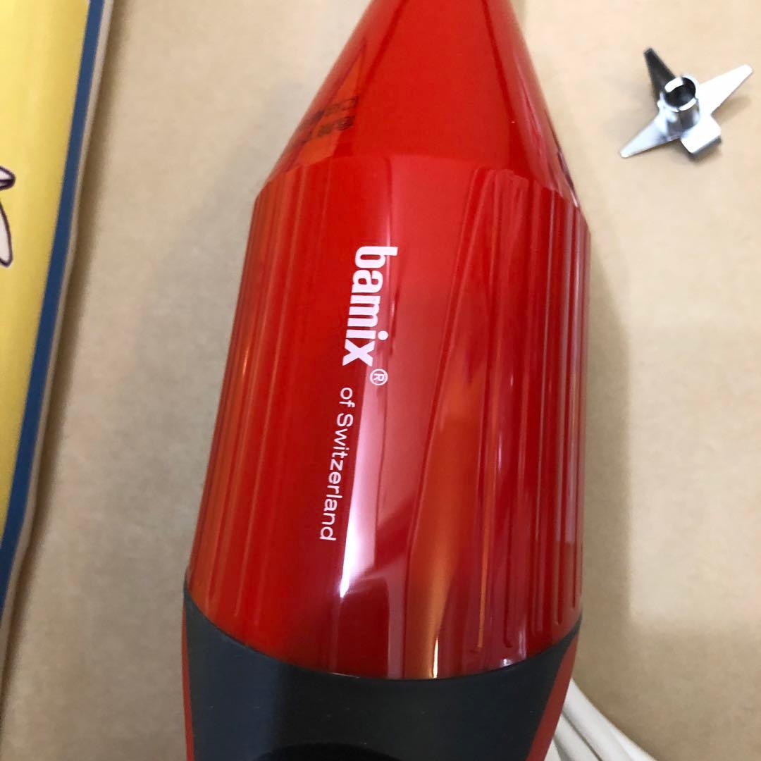 bamix バーミックス　M250 ハンディフードプロセッサー