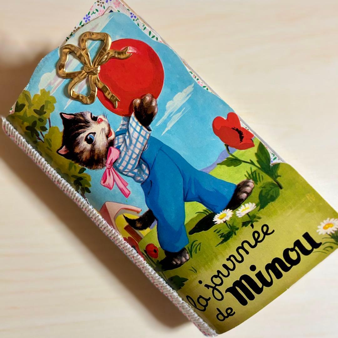 猫のジャンクジャーナル　コラージュ　おすそ分け　紙もの　ラベル　素材　絵本