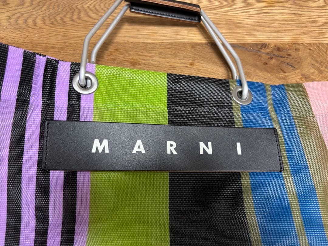 【美品】マルニMARNI マルニマーケットストライプバッグ