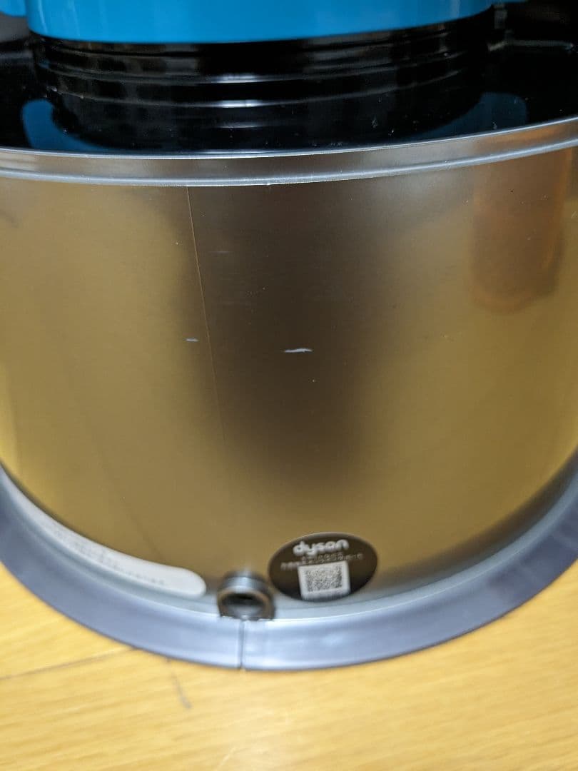 Dyson 加湿空気清浄機 ホワイト/ゴールド (PH04 )