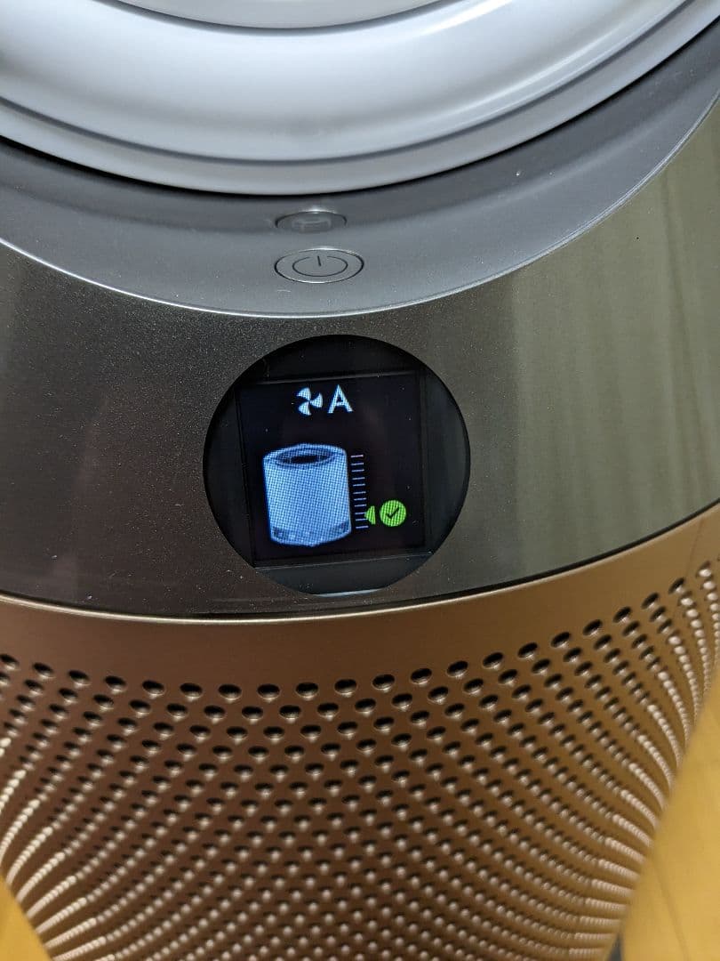 Dyson 加湿空気清浄機 ホワイト/ゴールド (PH04 )