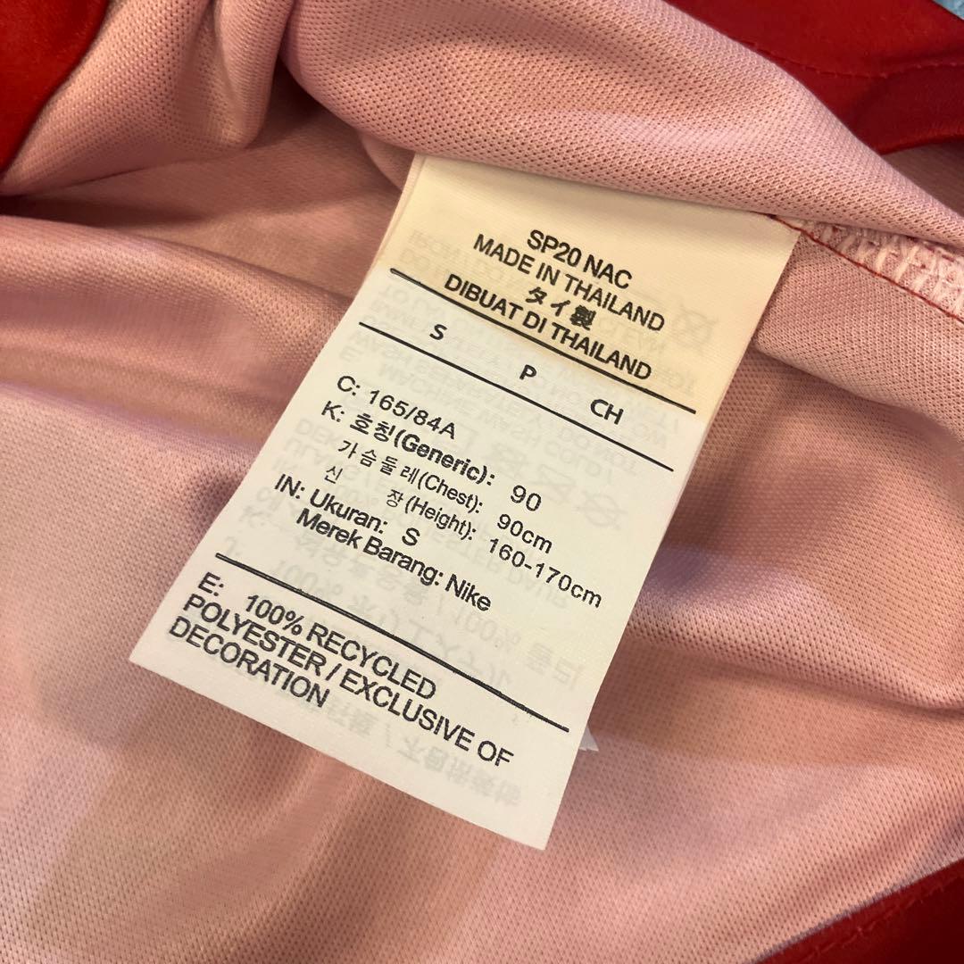 2020 鹿島アントラーズ 内田選手マーキング　S