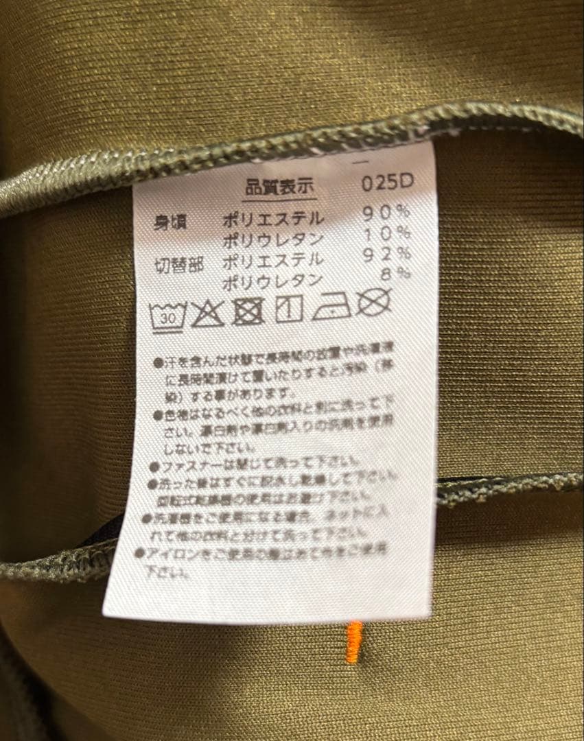 YONEX ヨネックス ユニスウェットパーカー 50157Y オイルブラウン L