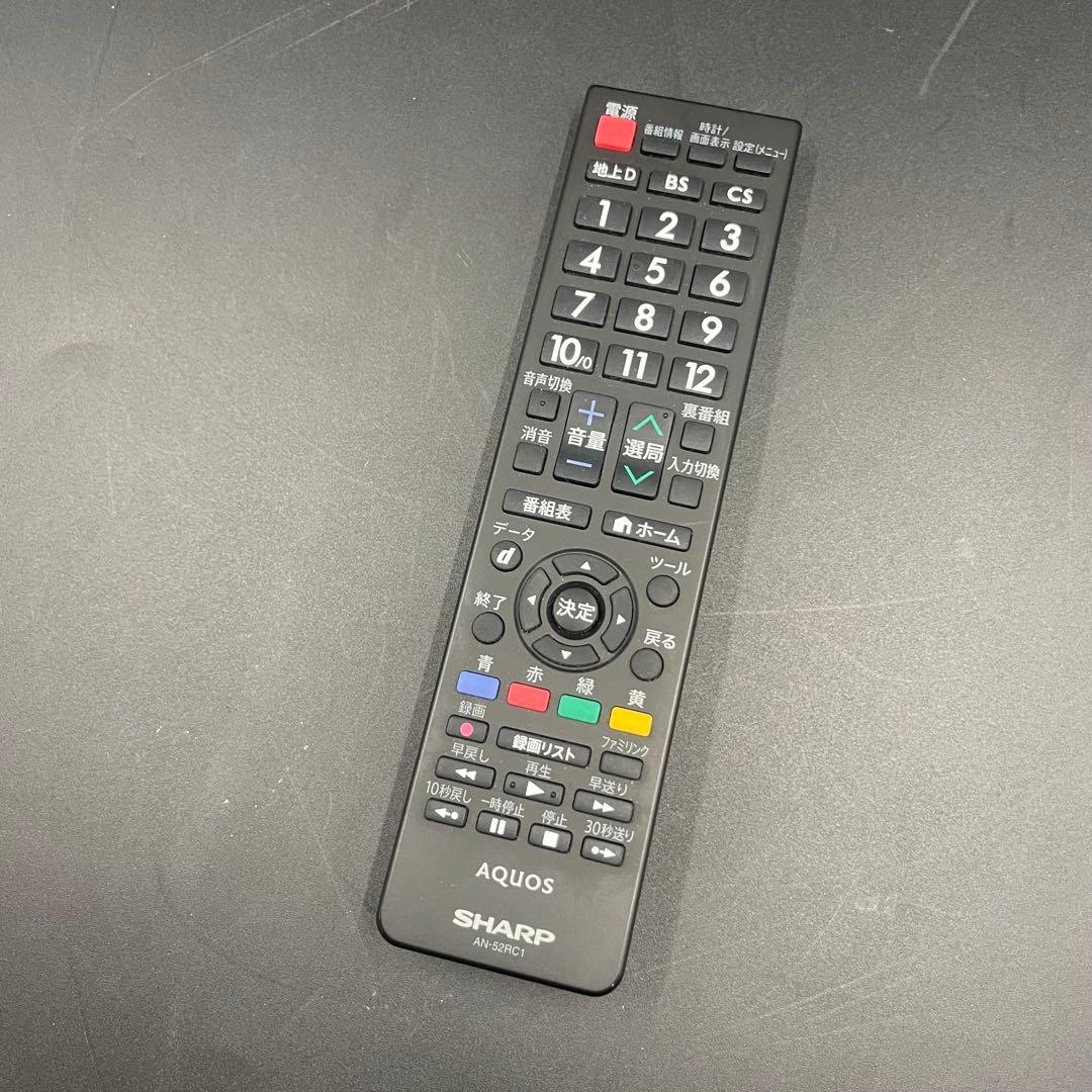 ◯シャープ AQUOS 40V型 液晶テレビ 2T-C40AE1 2018年製