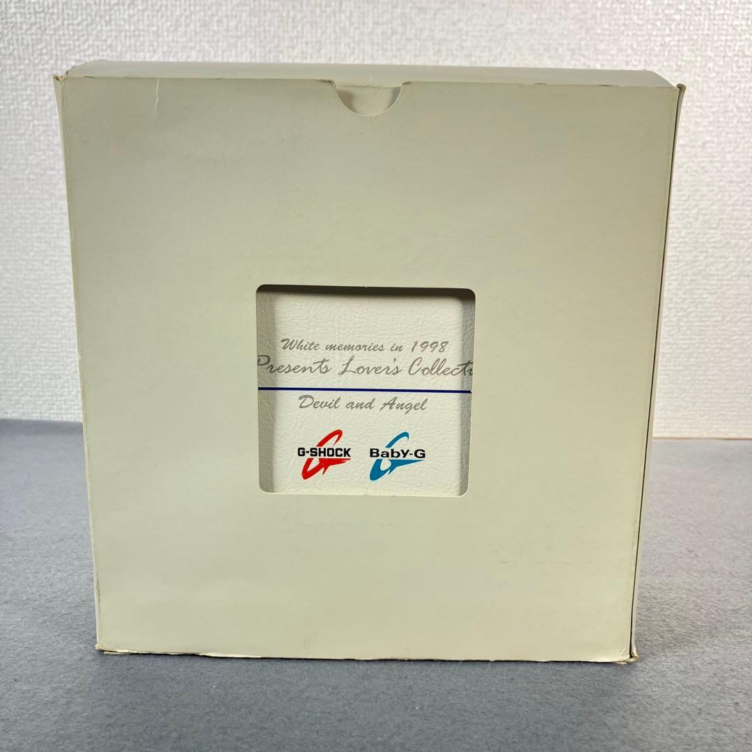 【未使用品】G-SHOCK & Baby-G ラバコレ1998